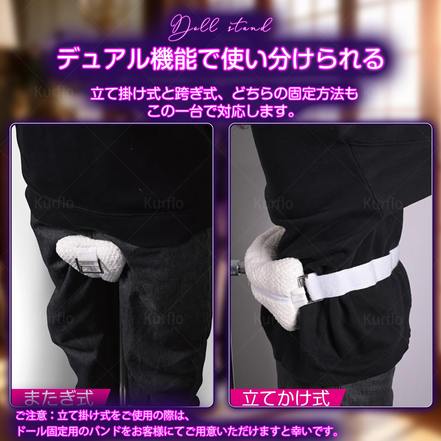 Amazon.co.jp: Kurflo ラブドール 等身大ドール 130cm–175cm スタンド